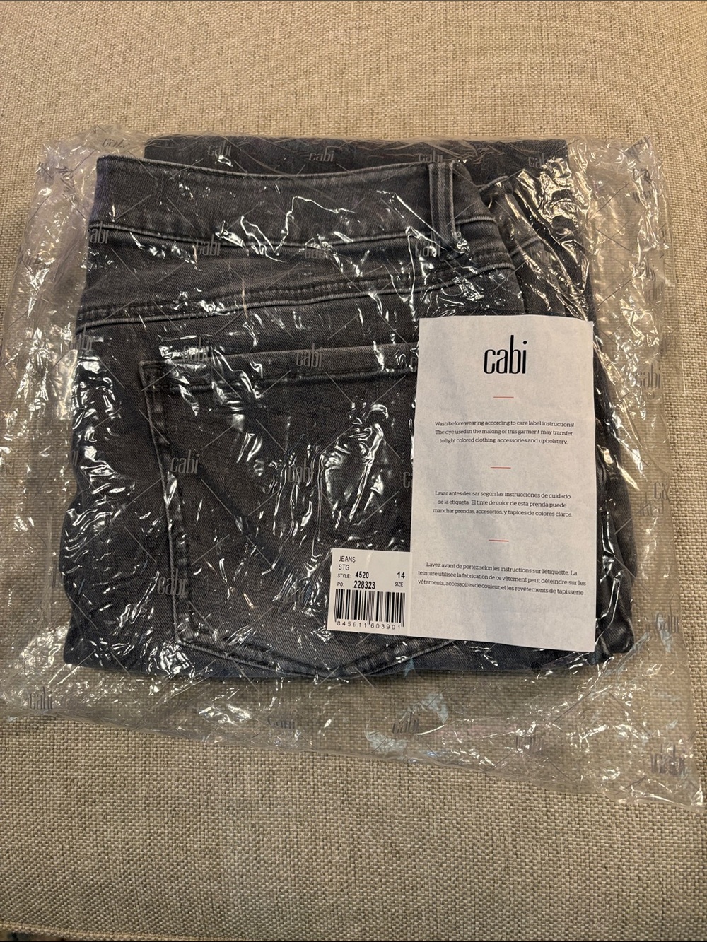NWT | CAbi 4520 Grey Button Fly Straight Jeans New in Package Size 14
